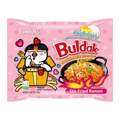 Samyang Buldak Carbo Korean Spicy Hot Chicken Stir-Fried Noodles 4.94oz (Pack of 5)