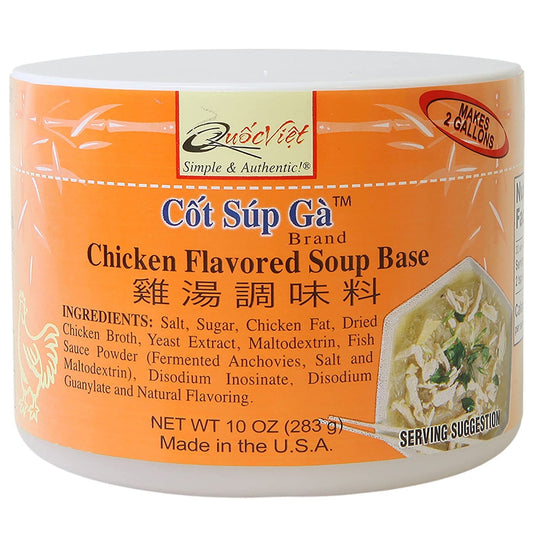 Quoc Viet Foods Chicken Soup Base 10oz Cot Sup Ga