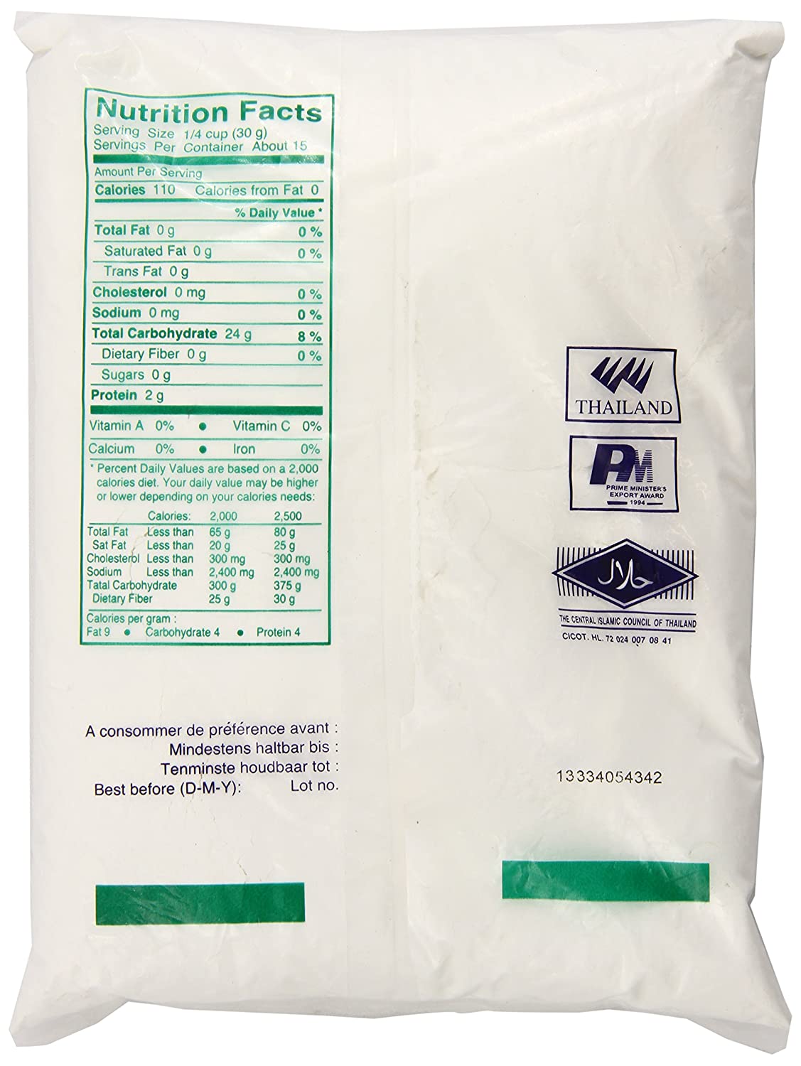 Erawan Brand Glutinous Rice Flour 1lb