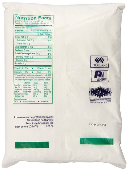 Erawan Brand Glutinous Rice Flour 1lb